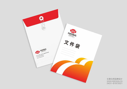 塑造卓越品牌，拓展全球市場(chǎng) 食品出口企業(yè)品牌形象設(shè)計(jì)與市場(chǎng)營(yíng)銷策劃精要